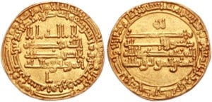 Dinar of al-Muqtadir.
