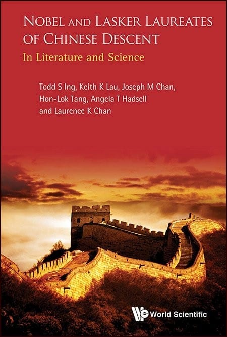Cover of Nobel and Lasker Laureates of Chinese Descent: In Literature and Science