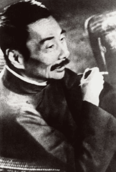 Photograph of Lu Xun