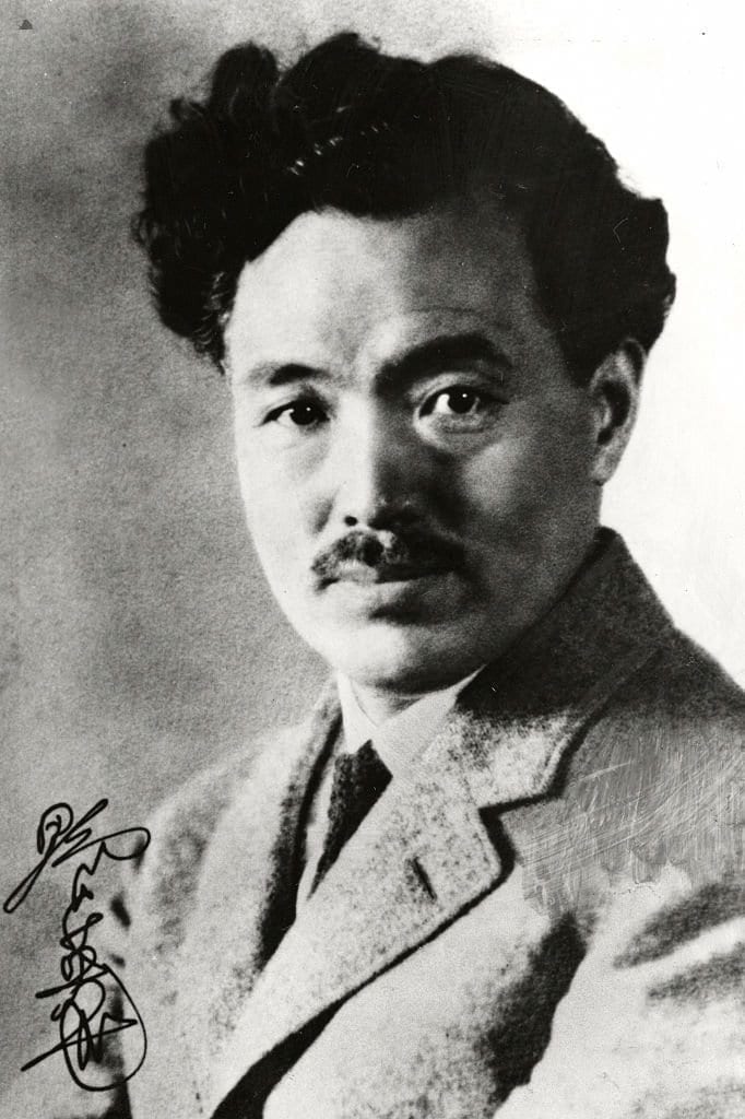 Portrait of Hideyo Noguchi, co-discoverer of syphilis