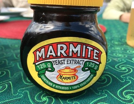 Marmite Yeast Extract Vegetarian Food Spread 105g